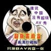 香港澳门6合开彩开奖直播软件介绍下载